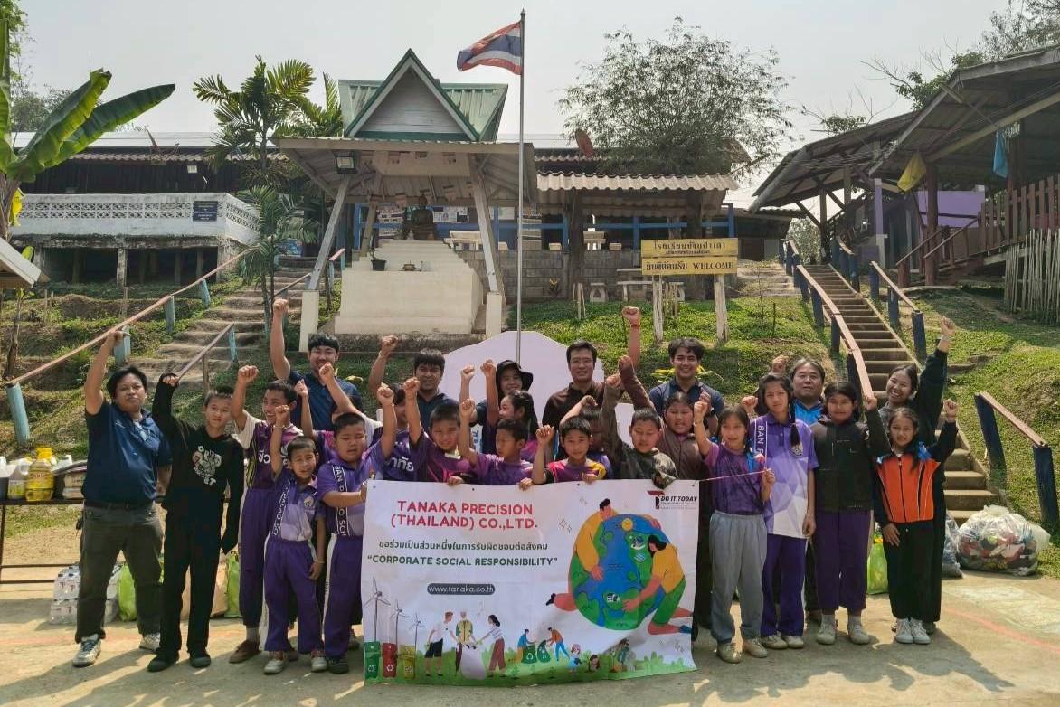 CSR BANPALAU SCHOOL LAMPHUN