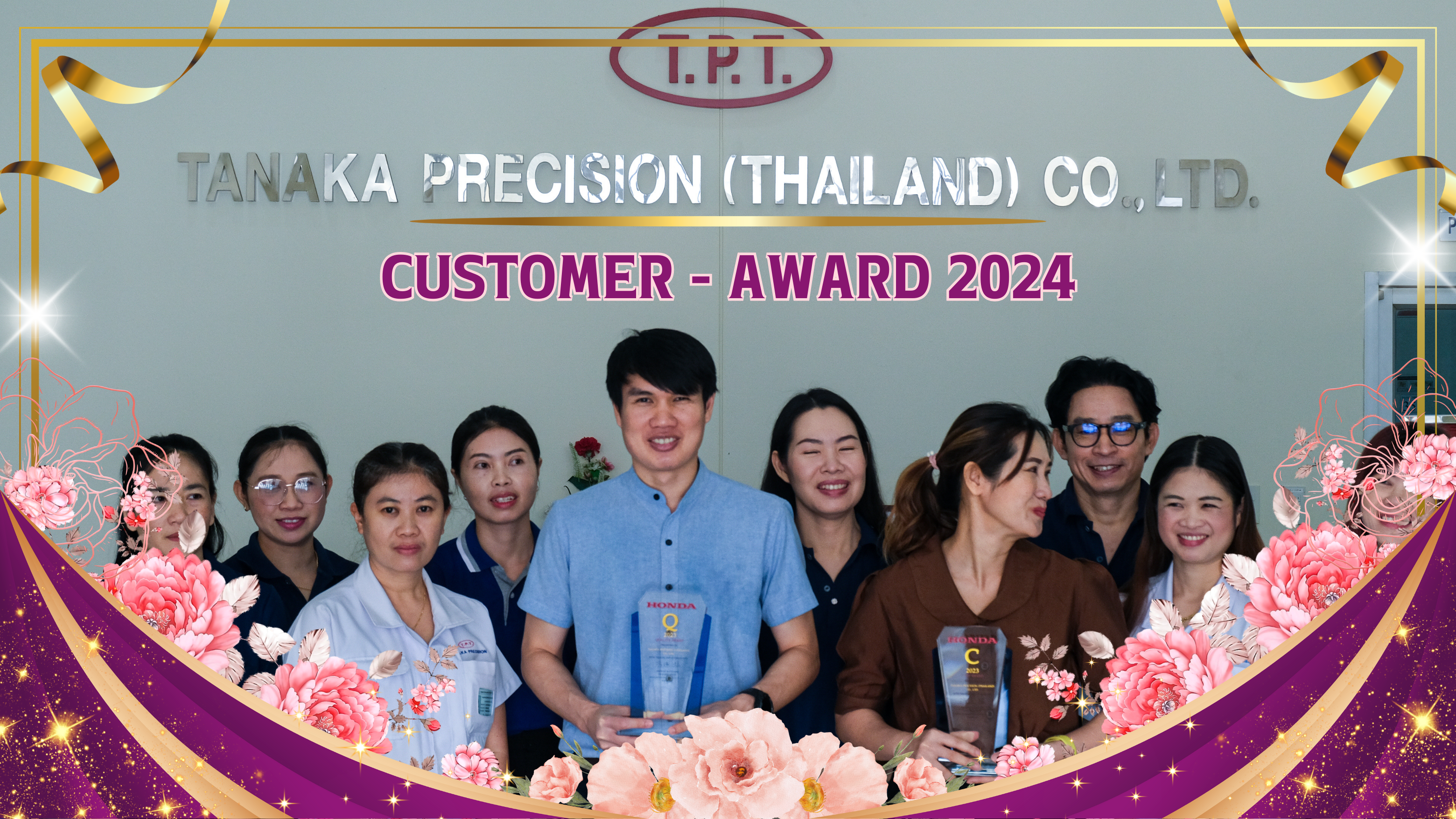 TPT Award